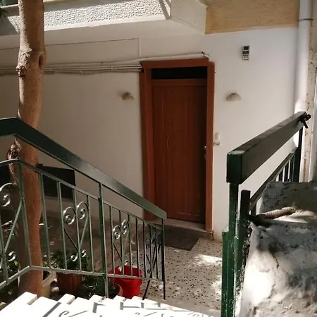 Minimal House With Yard, Metro&downtown * Athens