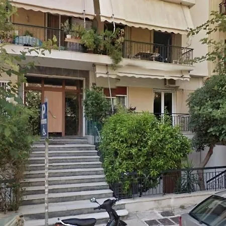Minimal House With Yard, Metro&downtown * Athens